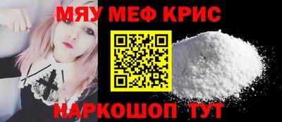 МДПВ Ставрополь