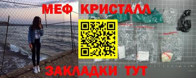 каннабис Среднеуральск