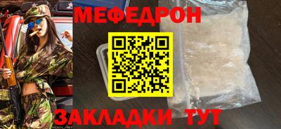 каннабис Среднеуральск