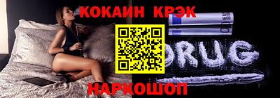 каннабис Среднеуральск