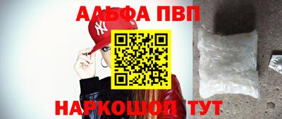 каннабис Среднеуральск