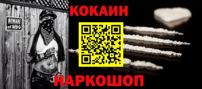 МДПВ Ставрополь