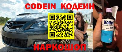 МДПВ Ставрополь