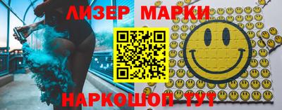каннабис Среднеуральск
