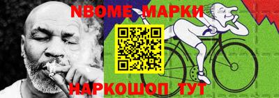 каннабис Среднеуральск