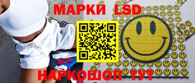 МДПВ Ставрополь