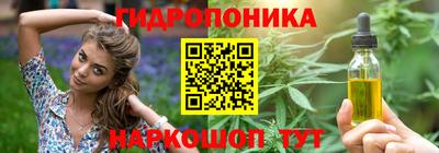 МДПВ Ставрополь