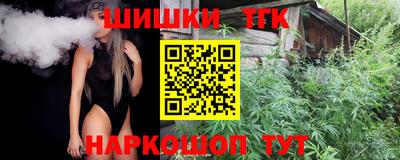 каннабис Среднеуральск