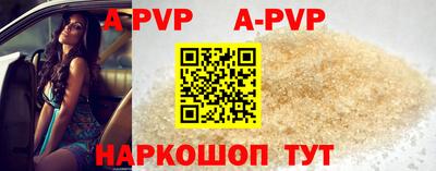 каннабис Среднеуральск