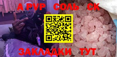 каннабис Среднеуральск