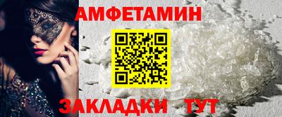 МДПВ Ставрополь