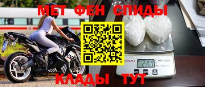 каннабис Среднеуральск