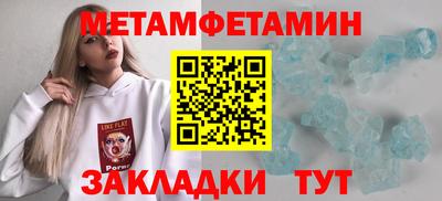каннабис Среднеуральск