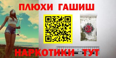 каннабис Среднеуральск