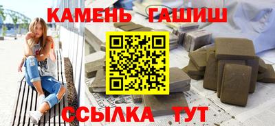 каннабис Среднеуральск