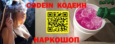МДПВ Ставрополь