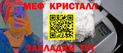 МДПВ Ставрополь